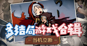 金鹰奖口碑