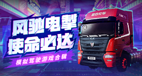 山西煤矿事故仍有人失联