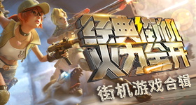 欧美人与禽ZoZ0善交冰龙版