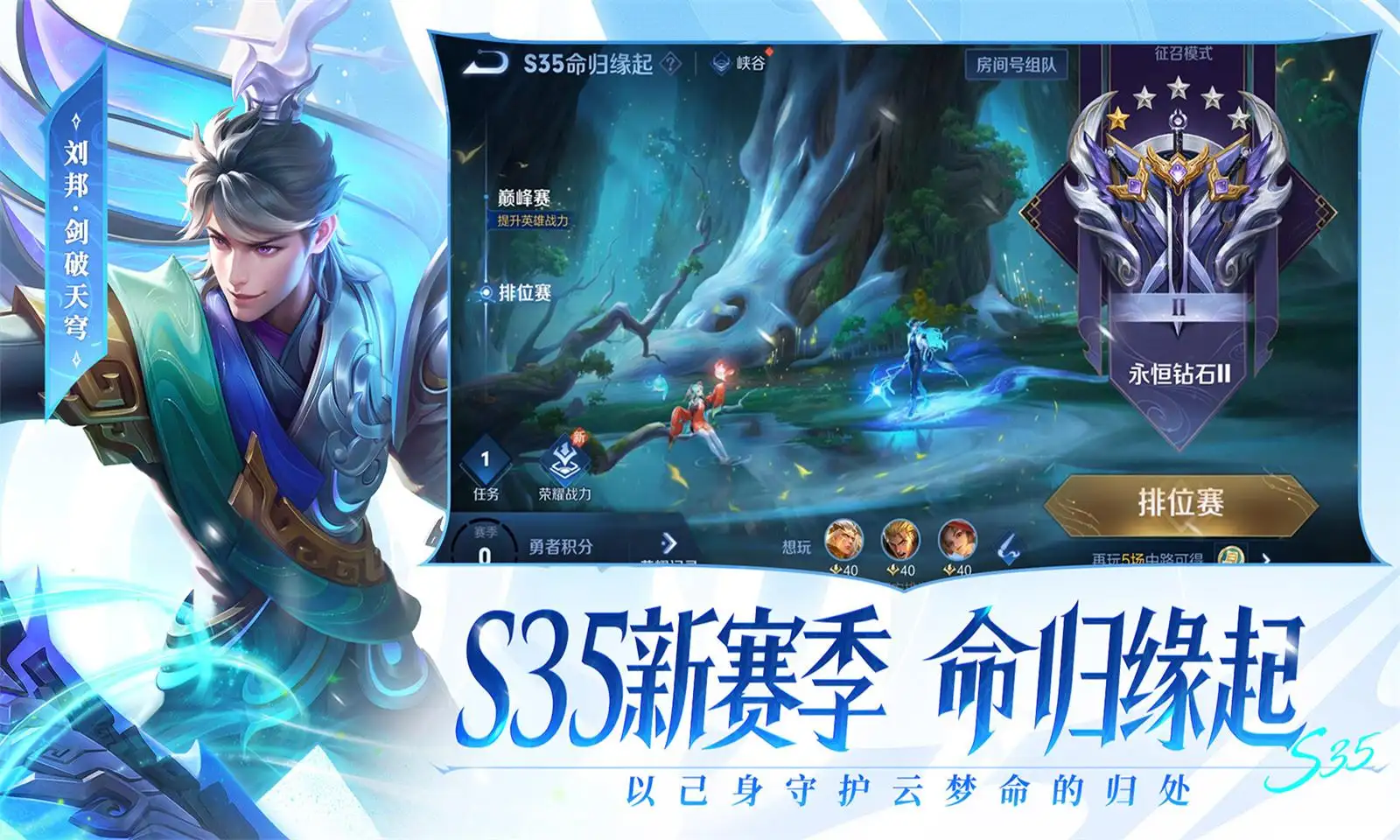 窦靖童把窦颖摇来了