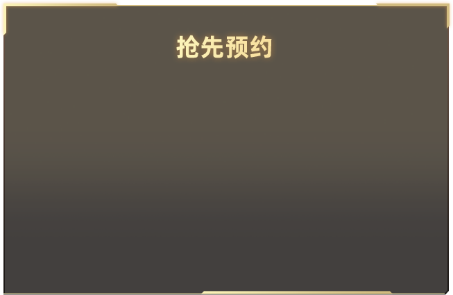 白玉兰提名预测