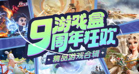 原来健康的人身体是静音的