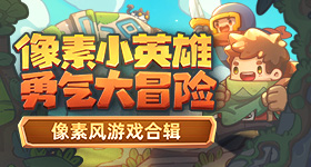 浪姐到底在录什么