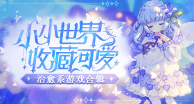 色婷婷亚洲婷婷7月