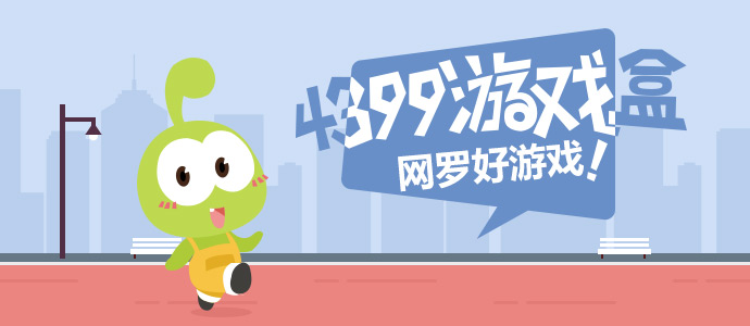 周深五月天双厨狂喜