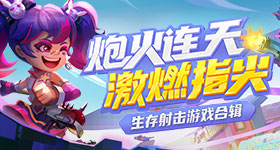宋祖儿路透长得像了半小时的