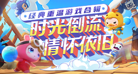 等等给孙俪买瑞士卷
