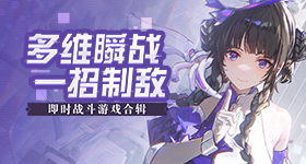 李晨被误会的心形石头